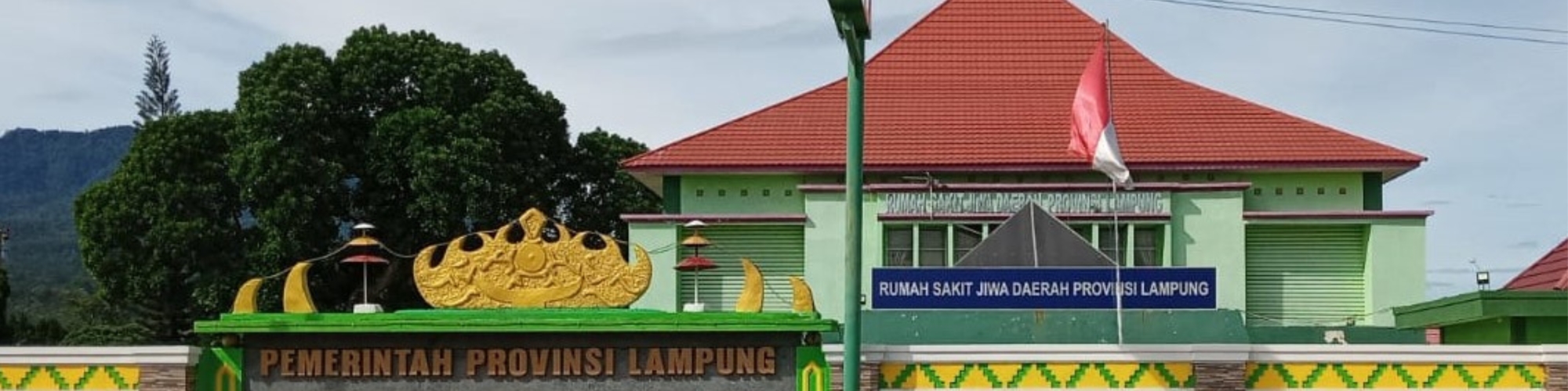 RSJD Provinsi Lampung